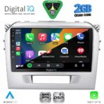 DIGITAL IQ RSF 4697SL_CPA (9inc) MULTIMEDIA TABLET for SUZUKI VITARA mod. 2016-2026 (SILVER) - Image 2