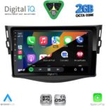 DIGITAL IQ RSF 4731_CPA (9inc) MULTIMEDIA TABLET for TOYOTA RAV 4 mod. 2006-2012 - Image 2