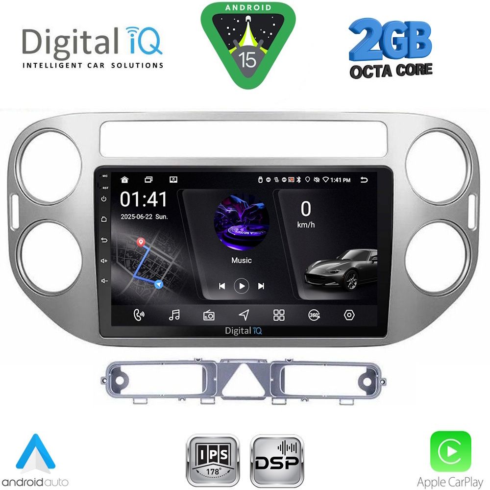 RSF4759GR_15 DIGITAL IQ RSF 4759GR_CPA (9inc) MULTIMEDIA TABLET for VW TIGUAN mod. 2004-2011 (GREY) - Image 1