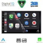 DIGITAL IQ RSF 495_CPA (7'' DECK) MULTIMEDIA 2DIN - Image 2