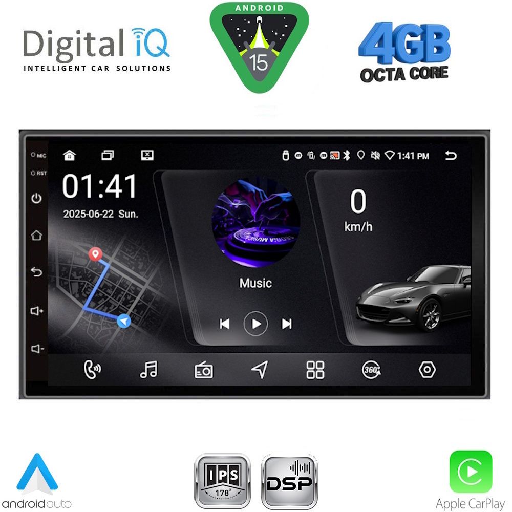 RSG595-15 DIGITAL IQ RSG 595_CPA (7'' DECK) MULTIMEDIA 2DIN - Image 1
