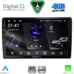 DIGITAL IQ RSG 6005_CPA (10inc) MULTIMEDIA TABLET for AUDI A4 mod. 2008-2015