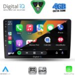 DIGITAL IQ RSG 6026_CPA (9inc) MULTIMEDIA TABLET for ALFA ROMEO GIULIETTA mod 2014-2020 - Image 2
