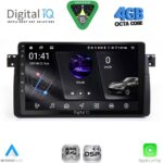 DIGITAL IQ RSG 6042_CPA (9inc) MULTIMEDIA TABLET for BMW E46 mod. 1998-2005