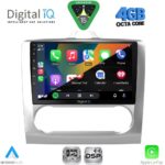 DIGITAL IQ RSG 6156SL_CPA CLIMA (9inc) MULTIMEDIA TABLET for FORD FOCUS mod. 2005-2012 (SILVER) - Image 2