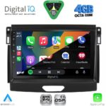 DIGITAL IQ RSG 6172A_CPA (9inc) MULTIMEDIA TABLET for FORD RANGER mod. 2015-2018 - Image 3