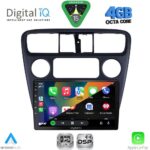 DIGITAL IQ RSG 6181_CPA (9inc) MULTIMEDIA TABLET for HONDA ACCORD COUPE mod. 1998-2004 - Image 2