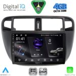 DIGITAL IQ RSG 6186_CPA A/C (9inc) MULTIMEDIA TABLET for HONDA CIVIC mod. 1995-2001