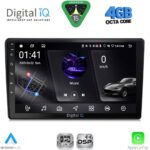 DIGITAL IQ RSG 6200_CPA (9inc) MULTIMEDIA TABLET for HONDA HRV mod. 1998-2005