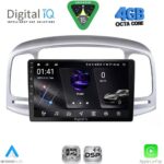 DIGITAL IQ RSG 6249SL_CPA (9inc) MULTIMEDIA TABLET for HYUNDAI ACCENT mod. 2005-2012 (SILVER)