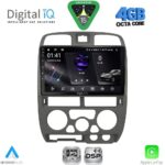 DIGITAL IQ RSG 6253GR_CPA (9inc) MULTIMEDIA TABLET for ISUZU D-MAX mod. 2002-2008 (GREY)