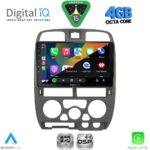 DIGITAL IQ RSG 6253GR_CPA (9inc) MULTIMEDIA TABLET for ISUZU D-MAX mod. 2002-2008 (GREY) - Image 2