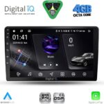 DIGITAL IQ RSG 6300_CPA (9inc) MULTIMEDIA TABLET for KIA CEED  mod. 2006-2009