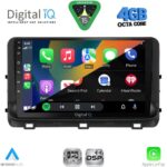 DIGITAL IQ RSG 6303_CPA (10inc) MULTIMEDIA TABLET for KIA CEED - XCEED mod. 2018-2022 - Image 2