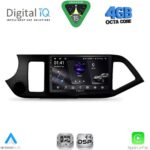 DIGITAL IQ RSG 6308_CPA (9inc) MULTIMEDIA TABLET for KIA PICANTO mod. 2011-2017
