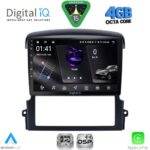 DIGITAL IQ RSG 6310_CPA (9inc) MULTIMEDIA TABLET for KIA PICANTO mod. 2021-2026 - Image 20