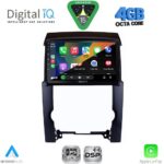 DIGITAL IQ RSG 6310_CPA (9inc) MULTIMEDIA TABLET for KIA PICANTO mod. 2021-2026 - Image 23