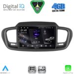 DIGITAL IQ RSG 6310_CPA (9inc) MULTIMEDIA TABLET for KIA PICANTO mod. 2021-2026 - Image 24