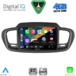 DIGITAL IQ RSG 6310_CPA (9inc) MULTIMEDIA TABLET for KIA PICANTO mod. 2021-2026 - Image 25