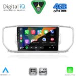 DIGITAL IQ RSG 6326_CPA (9inc) MULTIMEDIA TABLET for KIA SPORTAGE mod. 2015-2018 - Image 2