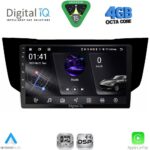 DIGITAL IQ RSG 6345BL_CPA (9inc) MULTIMEDIA TABLET for LEXUS RX 300 – 400 mod. 2003-2008