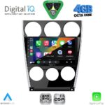 DIGITAL IQ RSG 6375_CPA (9inc) MULTIMEDIA TABLET for MAZDA 6 (FACELIFT) mod. 2005-2008 - Image 2