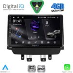 DIGITAL IQ RSG 6384_CPA (9inc) MULTIMEDIA TABLET for MAZDA CX3 mod. 2014-2026