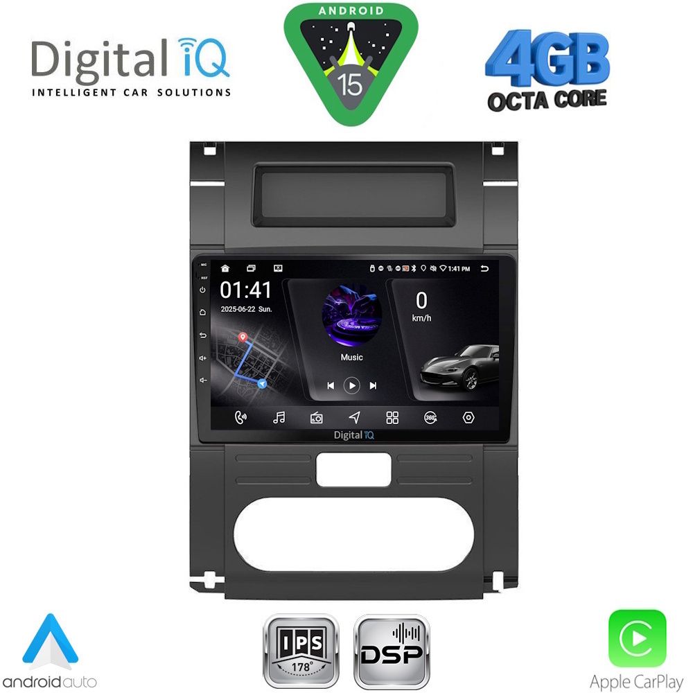 RSG6477_15 DIGITAL IQ RSG 6477_CPA (10inc) MULTIMEDIA TABLET for NISSAN XTRAIL mod. 2007-2013 - Image 1