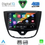 DIGITAL IQ RSG 6489_CPA (10inc) MULTIMEDIA TABLET for OPEL KARL mod. 2014-2019 - Image 2