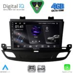 DIGITAL IQ RSG 6493_CPA (9inc) MULTIMEDIA TABLET for OPEL INSIGNIA mod. 2018-2024