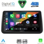 DIGITAL IQ RSG 6494_CPA (9inc) MULTIMEDIA TABLET for OPEL MERIVA mod. 2010-2017 - Image 2
