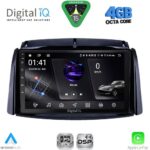 DIGITAL IQ RSG 6551_CPA (9inc) MULTIMEDIA TABLET for RENAULT KOLEOS mod. 2006-2016