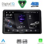 DIGITAL IQ RSG 6553_CPA (10inc) MULTIMEDIA TABLET for NISSAN NV400 – OPEL MOVANO – RENAULT MASTER mod. 2020-2026
