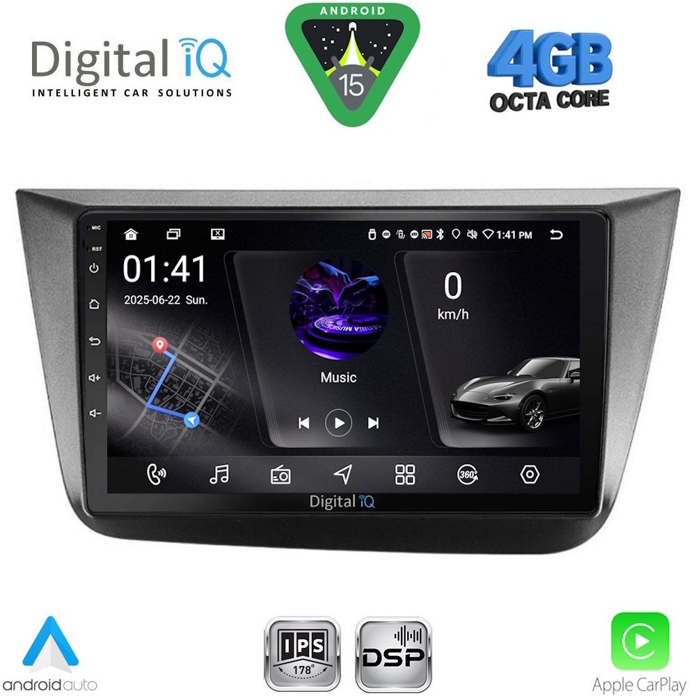 RSG6570_15 DIGITAL IQ RSG 6570_CPA (9inc) MULTIMEDIA TABLET for SEAT ALTEA mod. 2004-2015 - Image 1