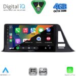 DIGITAL IQ RSG 6709_CPA (9inc) MULTIMEDIA TABLET for TOYOTA CH-R mod. 2017-2023 - Image 2