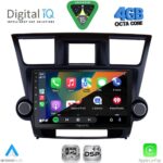 DIGITAL IQ RSG 6719_CPA (10inc) MULTIMEDIA TABLET for TOYOTA HIGHLANDER mod. 2008-2015 - Image 2