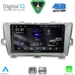 DIGITAL IQ RSG 6726SL_CPA (9inc) MULTIMEDIA TABLET for TOYOTA PRIUS mod. 2009-2015 (SILVER)