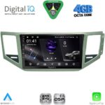 DIGITAL IQ RSG 6745_CPA (SL) (10inc) MULTIMEDIA TABLET for VW GOLF SPORTSVAN mod. 2014-2021