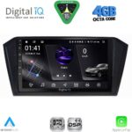 DIGITAL IQ RSG 6750_CPA (10inc) MULTIMEDIA TABLET for VW PASSAT mod. 2016-2022