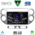 DIGITAL IQ RSG 6759GR_CPA (9inc) MULTIMEDIA TABLET for VW TIGUAN mod. 2004-2011 (GREY)