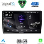 DIGITAL IQ RSG 6909_CPA (9" SLIM) MULTIMEDIA TABLET