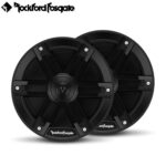 ROCKFORD FOSGATE M0-65B (6.5" - IPX6 - 250W)
