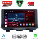 LENOVO SSQ 9013_CPA (9inc) MULTIMEDIA TABLET for AUDI Q3 mod. 2013-2018 (Low Version)