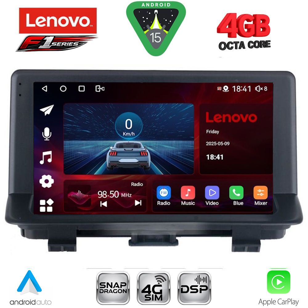 SSQ9013-15 LENOVO SSQ 9013_CPA (9inc) MULTIMEDIA TABLET for AUDI Q3 mod. 2013-2018 (Low Version) - Image 1
