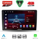 LENOVO SSQ 9028_CPA (9inc) MULTIMEDIA TABLET for ALFA ROMEO MITO mod. 2008-2018