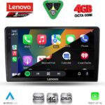 LENOVO SSQ 9028_CPA (9inc) MULTIMEDIA TABLET for ALFA ROMEO MITO mod. 2008-2018 - Image 2