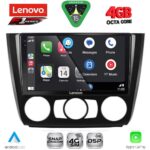 LENOVO SSQ 9040_CPA A/C (9inc) MULTIMEDIA TABLET for BMW S.1  E81-82-87-88 mod. 2004-2013 - Image 2