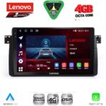 LENOVO SSQ 9042_CPA (9inc) MULTIMEDIA TABLET for BMW E46 mod. 1998-2005