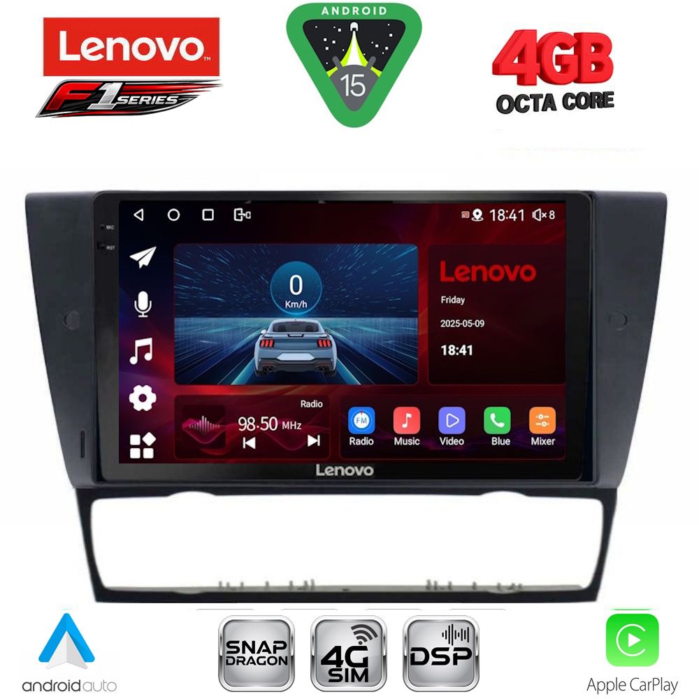 SSQ9043-15 LENOVO SSQ 9043_CPA (9inc) MULTIMEDIA TABLET for BMW E90-E91-E92-E93 - Image 1