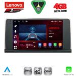 LENOVO SSQ 9060_CPA (9inc) (CCC) MULTIMEDIA TABLET for BMW X5 (E70) – X6 (E71) mod. 2006-2009